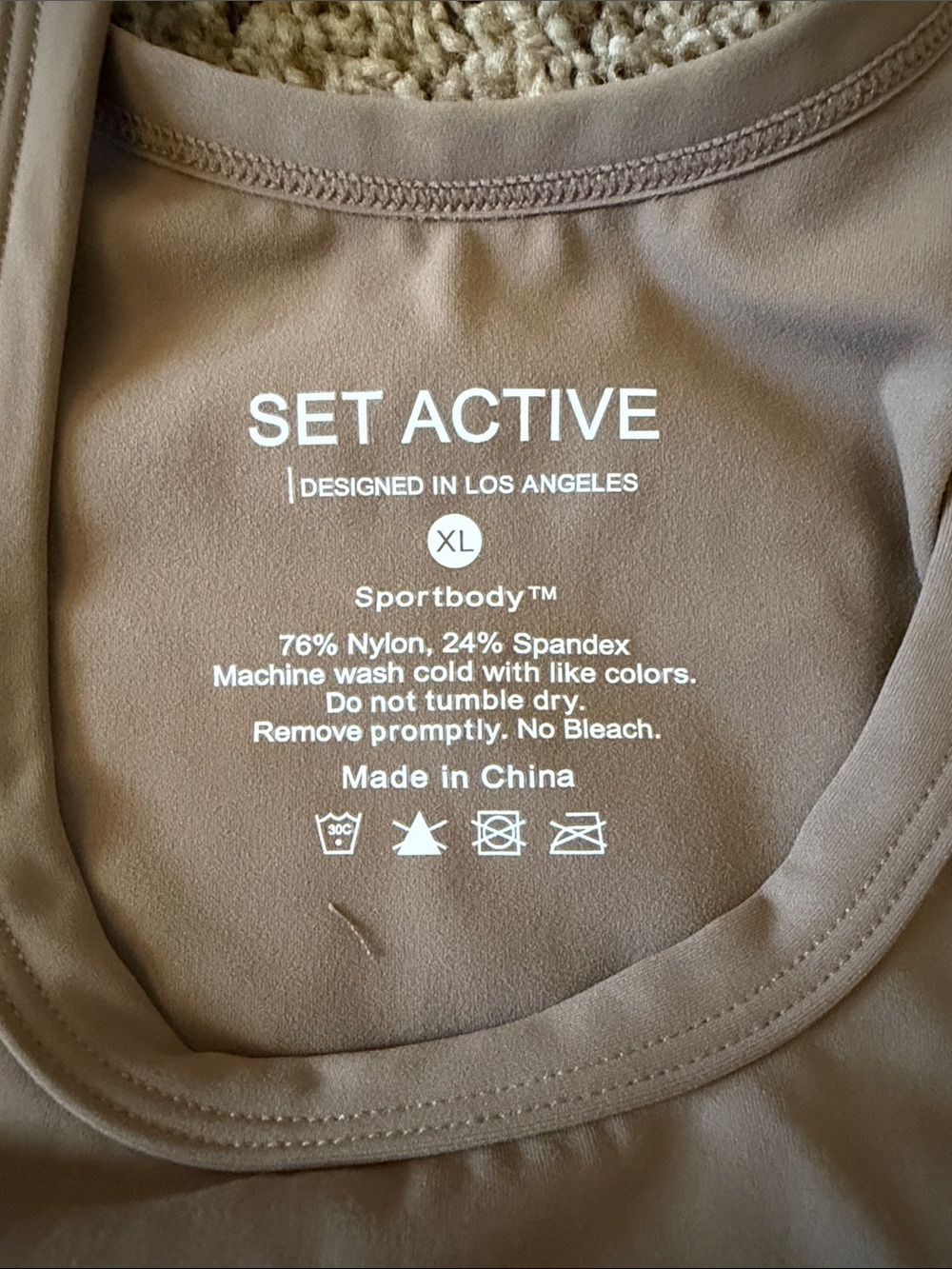 SET Active Onsie XLG NWOT Taupe color. Very stretchy. Great for any workout. - Picture 2 of 5